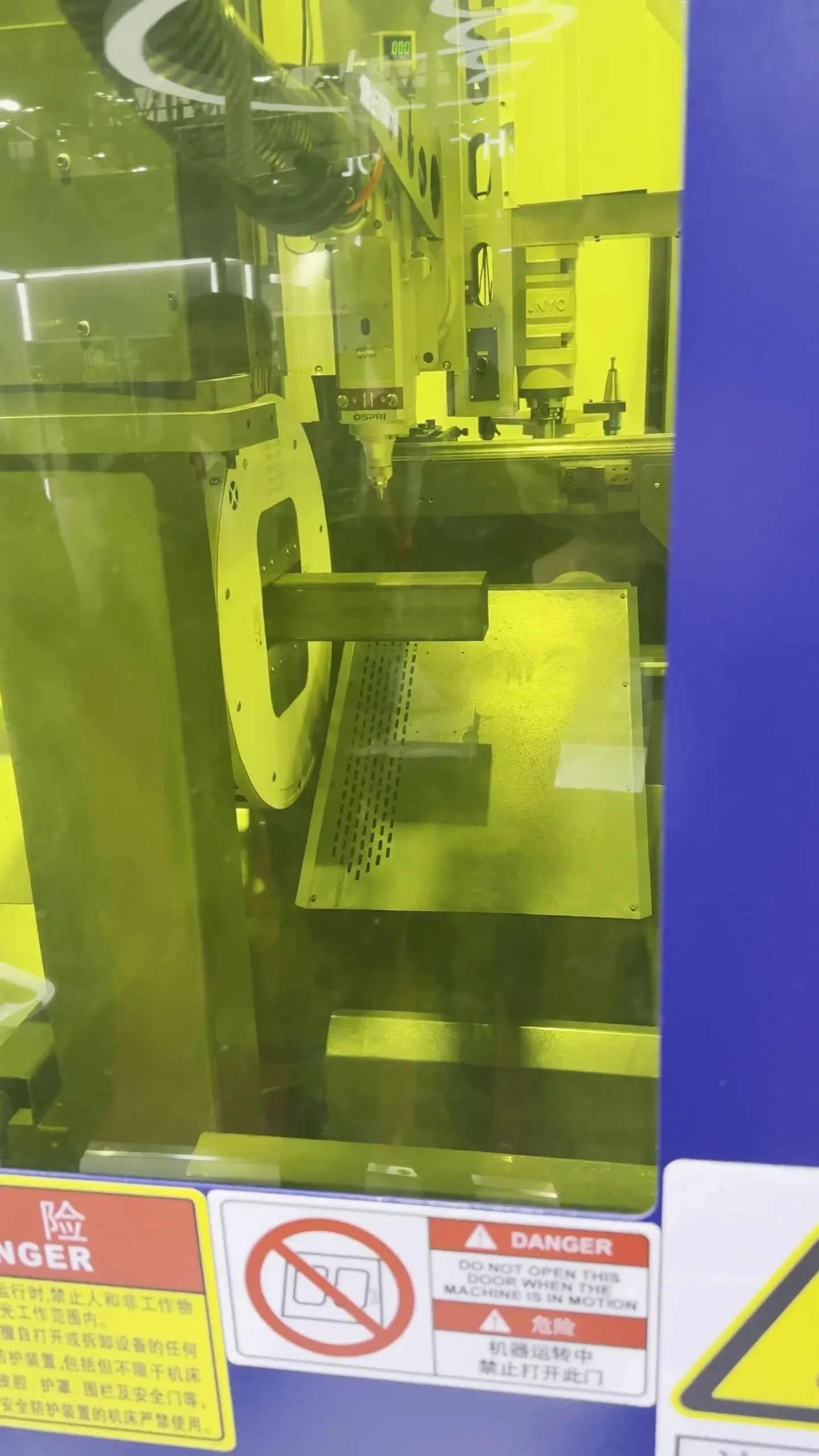 Metal fabrication