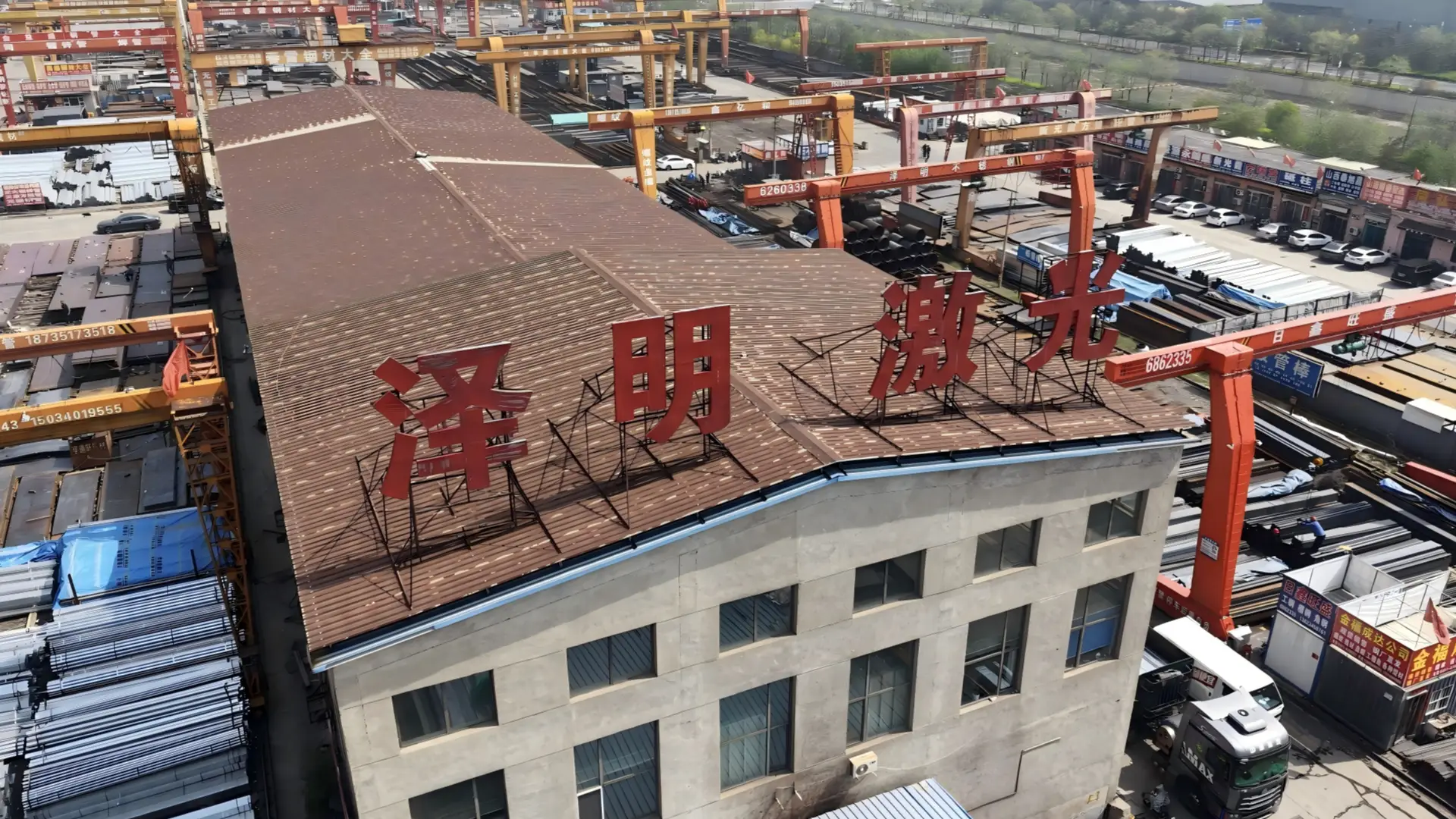 Zemlaser factory floor with fiber laser cutting machines