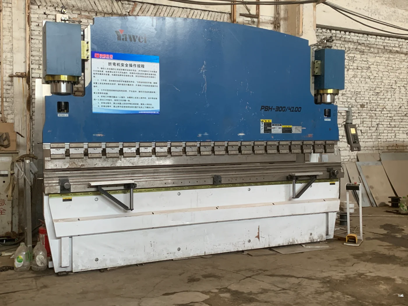Sheet metal fabrication and laser-cut parts in production